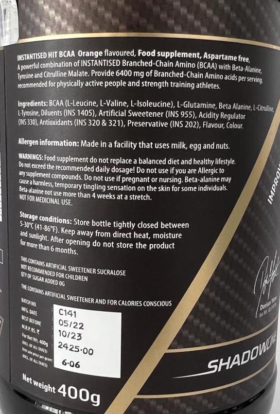 INSTANTISED HIT BCAA 400g, 20 Servings, for endurance and efficiency, consume before or while exercising or during the game.